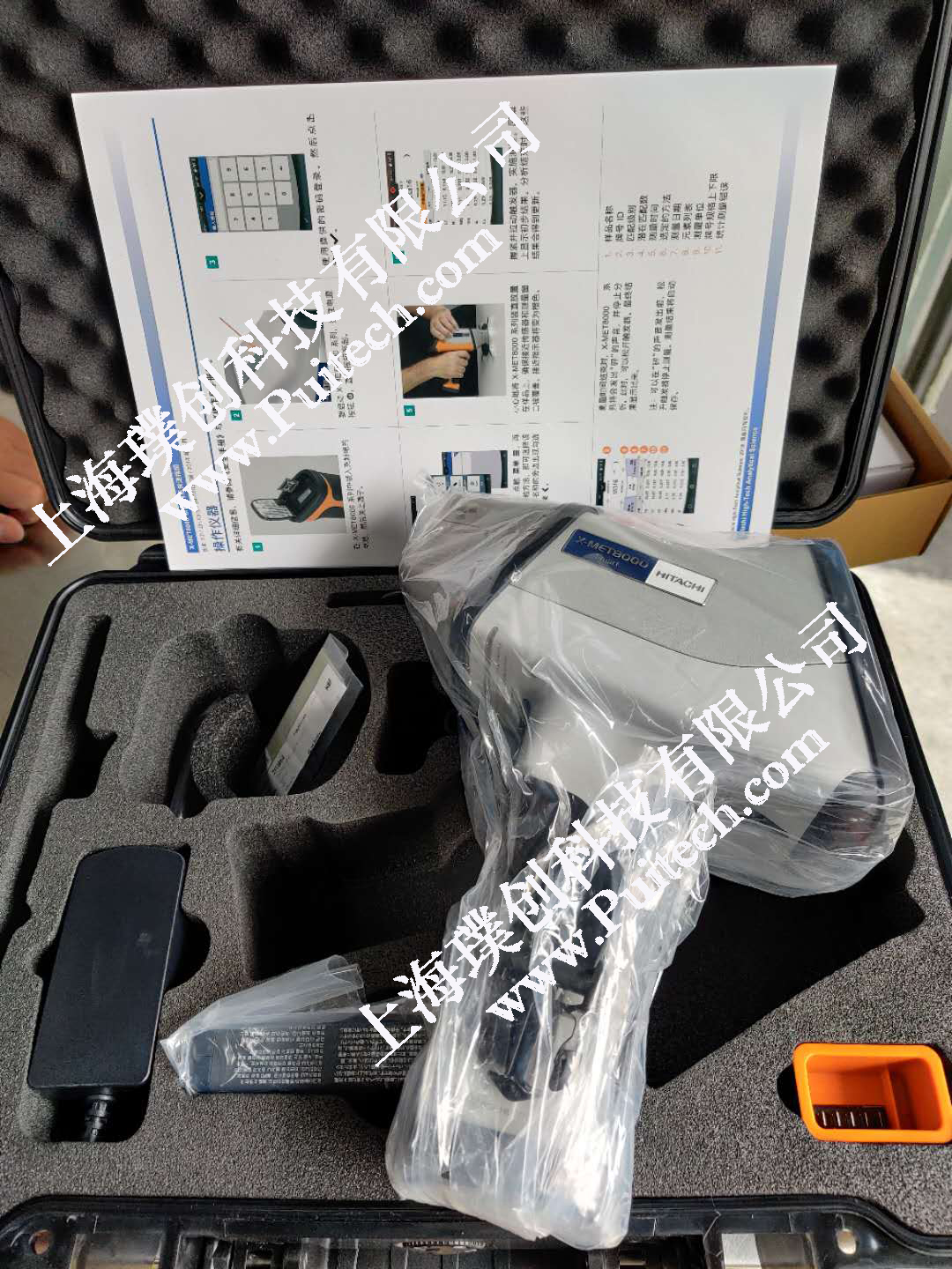 日立X-MET8000 Smart手持式熒光儀交貨國內(nèi)大型鋼管生產(chǎn)企業(yè)