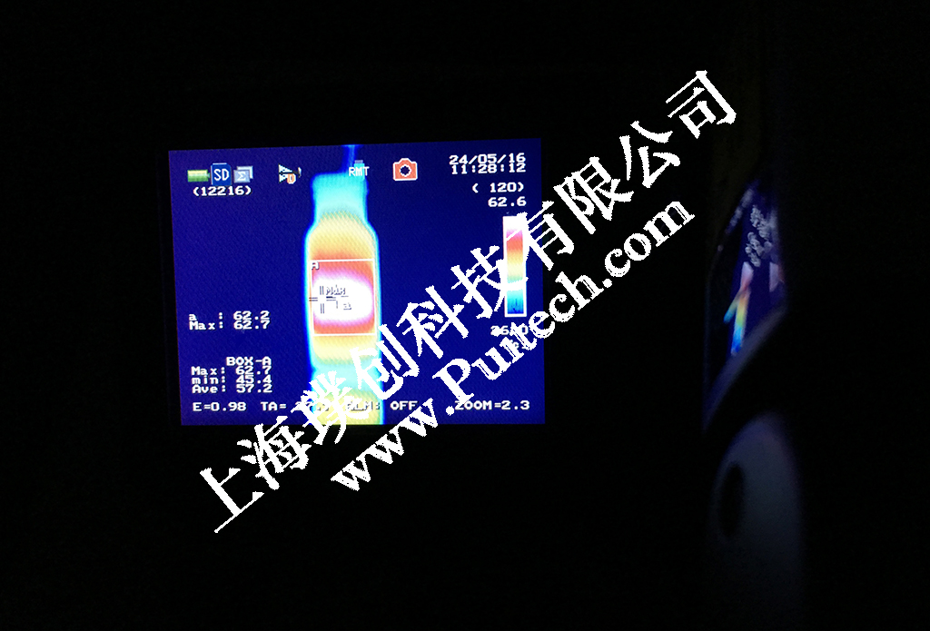 同濟生物工程用NEC紅外熱像儀對試劑熱分布檢測